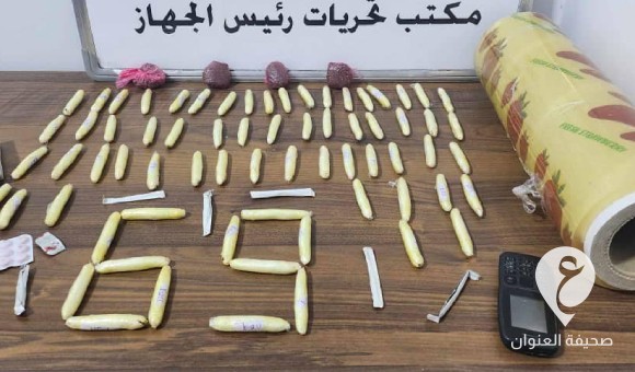 بحوزته كوكايين.. وقوع مروج مخدرات في طرابلس في قبضة جهاز المكافحة - PSDالعنوان 2023 11 30T191724.285