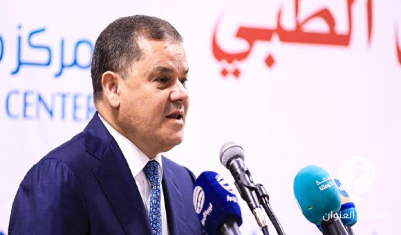 افتتاح أقسام جديدة بمركز مصراتة الطبي وهذا ما قاله الدبيبة حول مرضى الأورام - PSDالعنوان 65