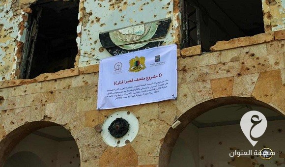في ذكرى الاستقلال.. اللواء صدام خليفة يزور قصر المنار ويعلن عن إعادة تأهيله كمتحف وطني - 406493544 1147646832881383 6329916317411230036 n