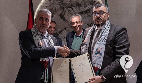 ليبيا وفلسطين توقعان مذكرة تفاهم في العمل البلدي والإدارة المحلية - 411815859 768557438641682 4436546368022542650 n