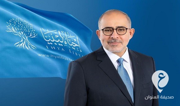 عارف النايض: الطبقة السياسية المتنفذة تحرم الليبيين من الانتخابات - 412872762 938121161012033 548217869037926169 n