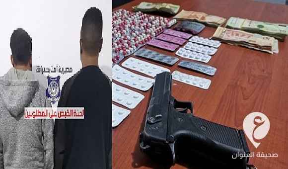 ضبط مروجي مخدرات في صبراتة - 414463508 670769115228245 2852408233028706145 n