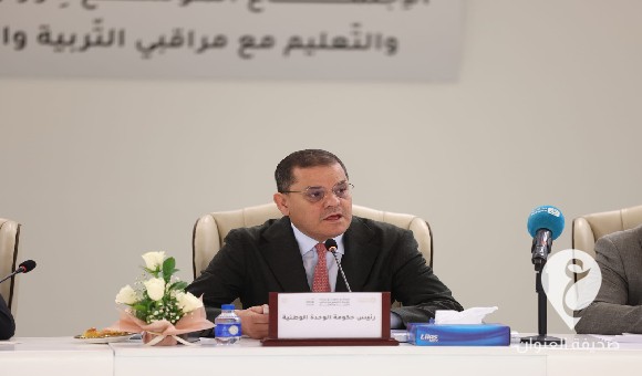 الدبيبة: سيتم إنشاء 500 مدرسة في 2024 من إجمالي 1500 مدرسة  - PSD العنوان 16