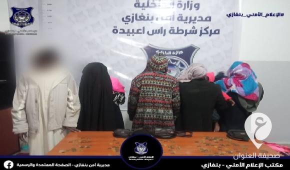 "مركز شرطة رأس أعبيدة" يضبط مُتسولين في نطاق اختصاصه  - PSD العنوان 25