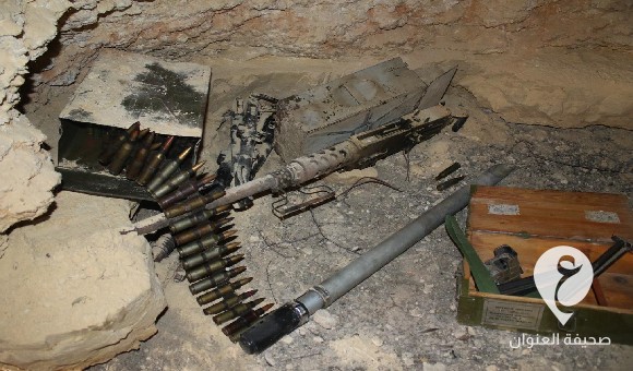 أمن مسلاتة تعثر على أسلحة وذخائر كانت مخبأة داخل إحدى المغارات الجبلية  - PSD العنوان 99