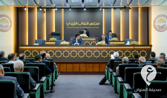 مجلس النواب يصوت على تعديل بعض أحكام قانون القضاء إضافة إلى تسمية رئيس للمجلس الأعلى للقضاء - PSDالعنوان 36