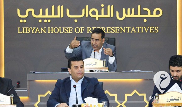 مجلس النواب يقر رفض المشاركة في أي حوار سياسي بمشاركة حكومة الوحدة - PSDالعنوان 37