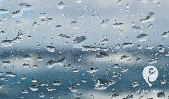 استمرار الطقس البارد على ليبيا - PSDالعنوان 76