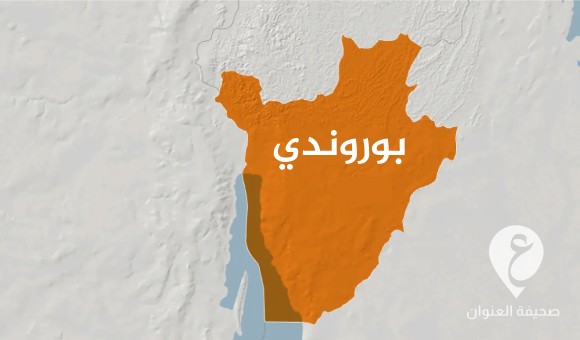 مسلحون يقتلون ما لا يقل عن 20 شخصا في غرب بوروندي - PSDالعنوان 85