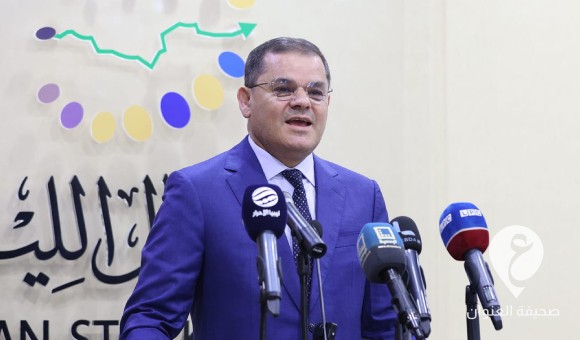 الإعلان عن إعادة افتتاح التداول بسوق المال الليبي - PSDالعنوان 93