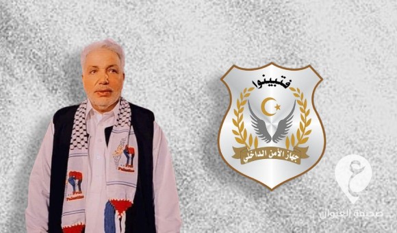 الأمن الداخلي يعلن مسؤوليته عن اعتقال الأكاديمي بشير عريبي - PSDالعنوان 97