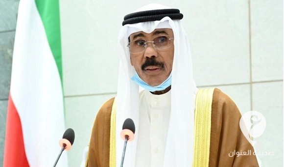 وفاة أمير الكويت الشيخ نواف الأحمد الجابر الصباح عن 86 عاما - e26b8fb2e88410fdff7d05602a634570406b9550 1