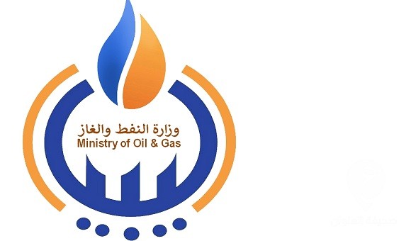 وزارة النفط: إغلاق الحقول يتسبب في أزمة كهرباء ومغادرة الشركاء - 274722110 312313417626351 6892501537295551518 n