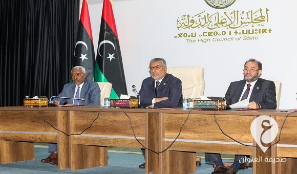 مجلس الدولة يطالب بالوقف الفوري للمفاوضات الجارية لإبرام عقد تطوير حقل الحمادة - 414477452 679774481006511 7330470964924807879 n