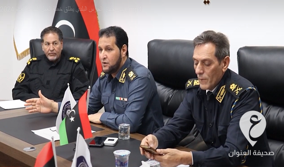 الحرس البلدي بالحكومة الليبية يطلق خطة الصحة العامة الشاملة للعام 2024 - 415025475 362624503152352 4233110879091929377 n