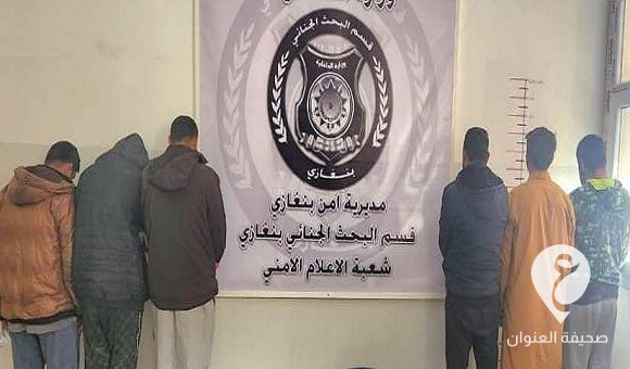 بنغازي.. ضبط تشكيل عصابي لوافدين يمتهن الخطف وعمليات الهجرة 1 بنغازي.. ضبط تشكيل عصابي لوافدين يمتهن الخطف وعمليات الهجرة - 417375519 760759722756102 6983104141980252155 n