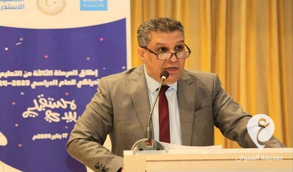 تدشين منصة تعليمية لمساعدة طلاب درنة والمناطق المتضررة من دانيال - 417412492 693235719625105 2719703219842543717 n