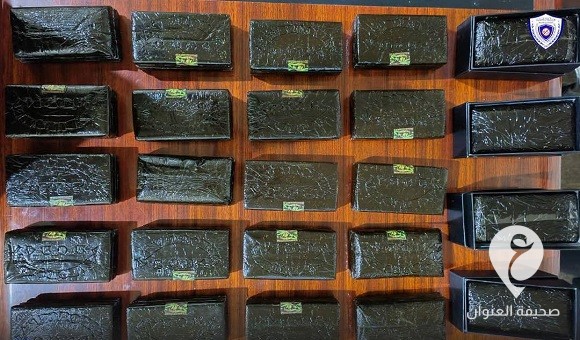 ضبط شخص يمتهن ترويج المخدرات بمنطقة التميمي - 417524258 122129313386058216 5889710627662214184 n