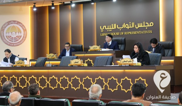البرلمان يقر قانون حد السحر والشعوذة - PSDالعنوان 46
