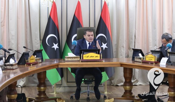 الدبيبة يطالب بتمكين المرأة في كل مؤسسات الدولة 1 الدبيبة يطالب بتمكين المرأة في كل مؤسسات الدولة - PSDالعنوان 53
