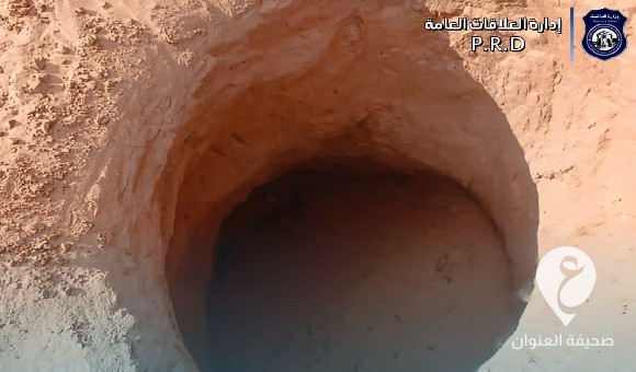 الشرطة السياحية تعلن العثور على موقعًا أثريًا في منطقة العسة 1 الشرطة السياحية تعلن العثور على موقعًا أثريًا في منطقة العسة - PSD العنوان 12