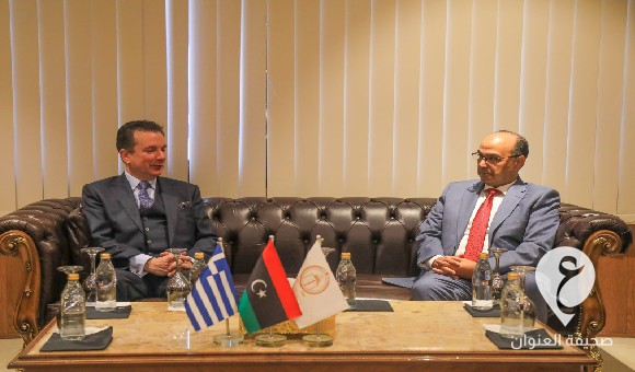 القُنصل اليوناني في بنغازي يؤكد على أهمية التعاون في المواضيع ذات الاهتمام المُشترك 1 القُنصل اليوناني في بنغازي يؤكد على أهمية التعاون في المواضيع ذات الاهتمام المُشترك - PSD العنوان 7 3