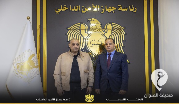 حومة والدرسي يناقشان مساندة جهاز الأمن الداخلي في دوره المنوط به  - PSD العنوان 17