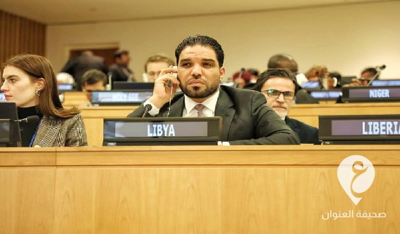 قادربوه يشارك في أعمال الدورة الختامية للجنة الحكومية الدولية في نيويورك  - PSD العنوان 26