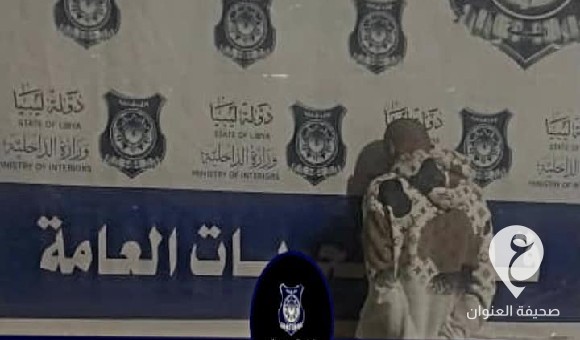أمن بنغازي: ضبط أحد مُروجي حبوب الهلوسة بمنطقة الليثي  - PSD العنوان 32 1