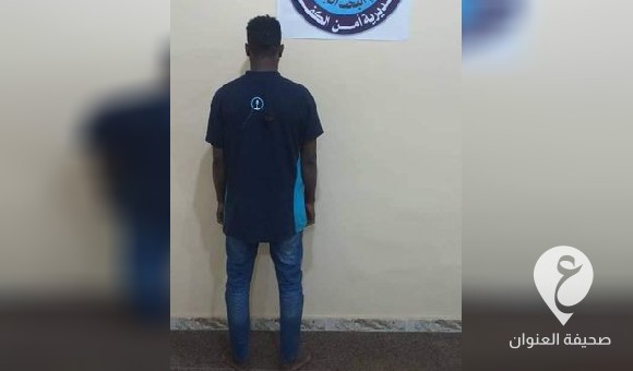 أمن الكفرة: ضبط شخص سوداني خطف فتاة وحاول قتلها  - PSD العنوان 49