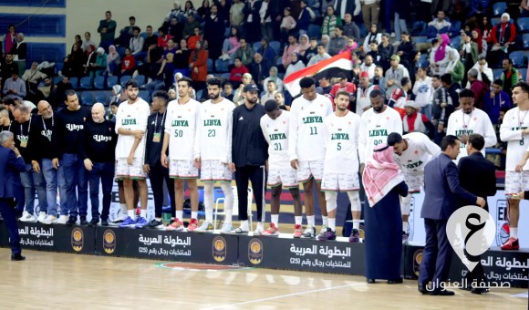 المنتخب الوطني لكرة السلة يحرز فضية البطولة العربية - PSDالعنوان 20