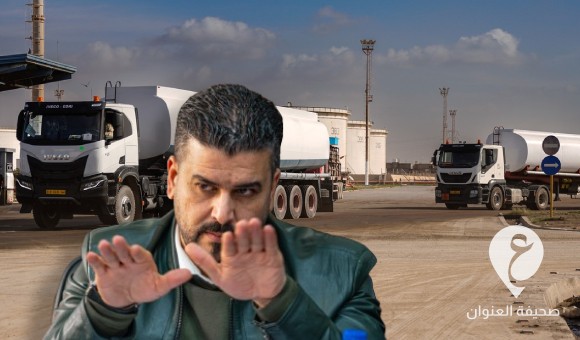 قعيم يأمر الدوريات الأمنية بمتابعة نقل الوقود من مستودع راس المنقار إلى محطات التوزيع - PSDالعنوان 34 1