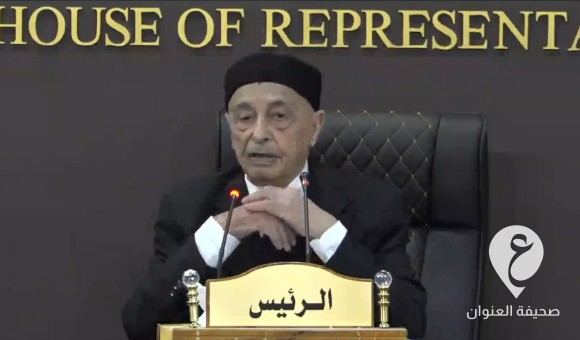 عقيلة إلى تكّالة: مجلس الدولة ليس شريكا للبرلمان في إصدار القوانين - PSDالعنوان 45