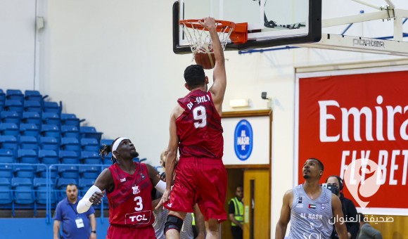 فوز مستحق للأهلي بنغازي على النصر الإماراتي في بطولة دبي لكرة السلة - PSDالعنوان 54 1