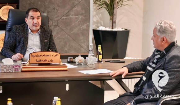 الداخلية تبحث تأسيس كلية دراسات عليا للعلوم الأمنية والقانونية - PSDالعنوان 81