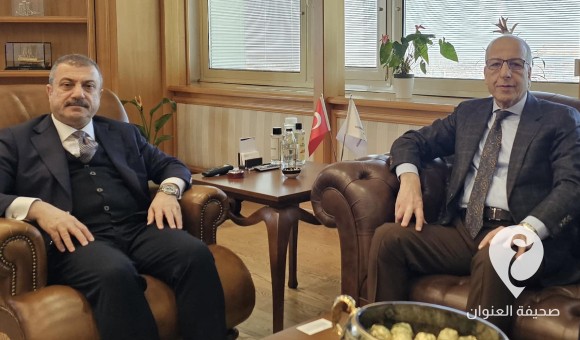الكبير يبحث في إسطنبول مع مسؤول مالي تركي معالجة ملف خطابات الضمان - PSDالعنوان 89