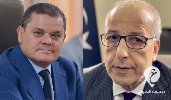 أفريكا انتليجنس: شد الحبل بين الكبير والدبيبة يشل الاقتصاد الليبي 1 أفريكا انتليجنس: شد الحبل بين الكبير والدبيبة يشل الاقتصاد الليبي - PSDالعنوان 96