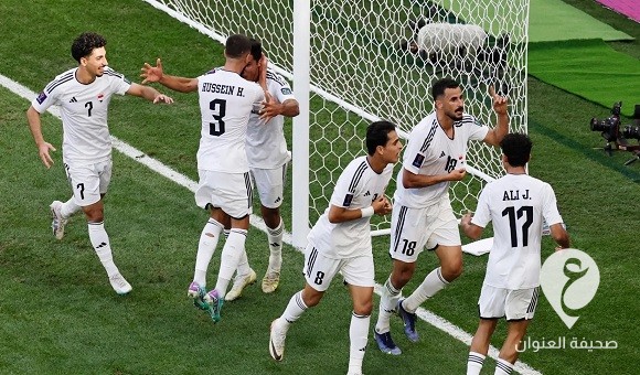 العراق يتأهل إلى دور الـ16 بعد فوز تاريخي على اليابان - frame1 1