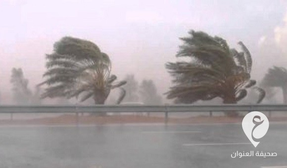 مركز الأرصاد يحذر من رياح نشطة على الساحل من درنة إلى طبرق - رياح