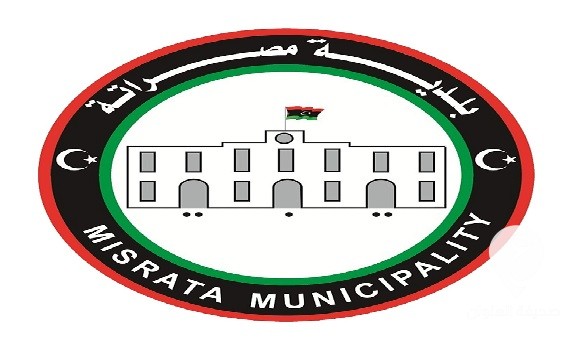 عطلة رسمية في مصراتة.. والسبب طائرة السويحلي - 33 1