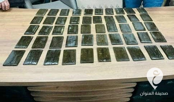 ضبط 5 كيلو "حشيش" في بنغازي - 417463681 940463394104930 2457358775300756106 n