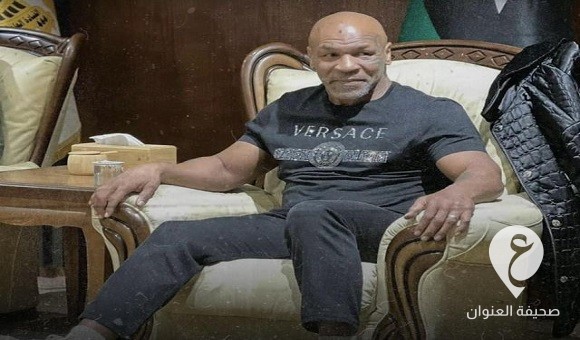 أسطورة الملاكمة "مايك تايسون" يصل بنغازي