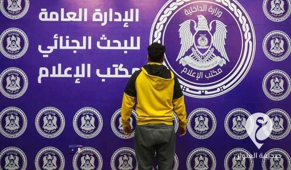 بنغازي.. ضبط تشكيل عصابي يمتهن الاتجار بالممنوعات بمساعدة فتاة