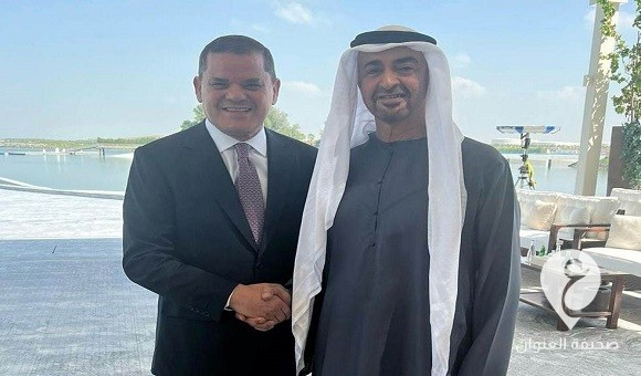 بن زايد لـ الدبيبة: ندعم أي حوار يهدف إلى إنهاء المراحل الانتقالية في ليبيا - 428387079 822295636604155 2169470492934029629 n