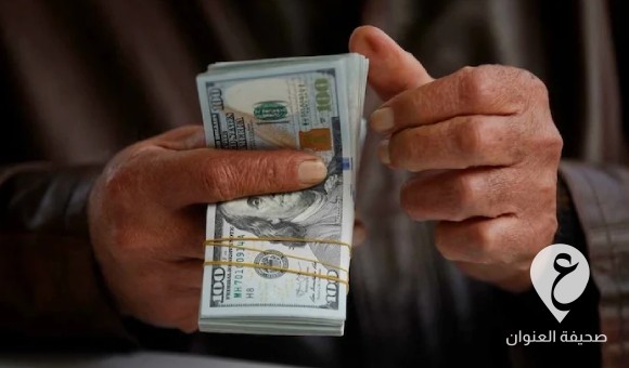 استقرار أسعار العملات الدولية مقابل الدينار في السوق الرسمية