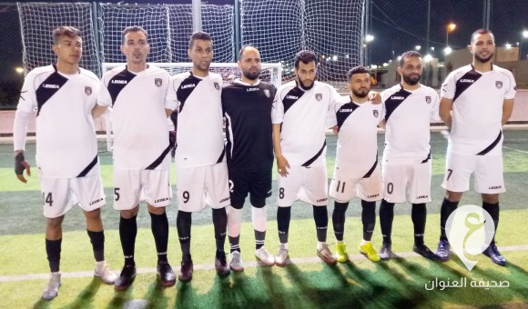 منتخب ليبيا للميني فوتبول يفوز على تونس في افتتاح البطولة العربية بمصر 1 منتخب ليبيا للميني فوتبول يفوز على تونس في افتتاح البطولة العربية بمصر - PSDالعنوان 2024 02 25T004444.048