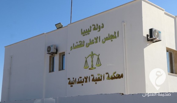 تعرضت لتفجير في 2015.. افتتاح محكمة القبة الابتدائية بعد ترميمها بالكامل