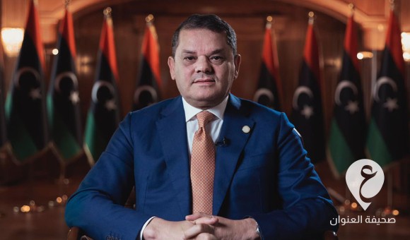 الدبيبة: أدعو الليبيين للمشاركة في الانتخابات البلدية واختيار الأفضل لإدارة بلدياتهم 1 الدبيبة: نرحب بدعوة مجلس الأمن لإجراء الانتخابات وندعو جميع الأطراف للحوار1