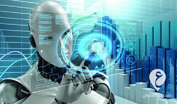 شركات عالمية توقع ميثاقًا لبناء ذكاء اصطناعي أكثر أخلاقية 1 شركات عالمية توقع ميثاقًا لبناء ذكاء اصطناعي أكثر أخلاقية - PSD العنوان 12