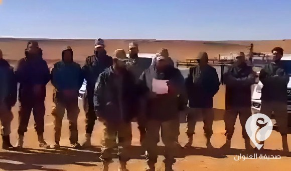 إذا لم يُستجب لمطالبهم.. المنشآت النفطية الجنوب الغربي يلوح بإغلاق الحقول النفطية في نطاقه 1 إذا لم يُستجب لمطالبهم.. المنشآت النفطية الجنوب الغربي يلوح بإغلاق الحقول النفطية في نطاقه - PSD العنوان 3 2